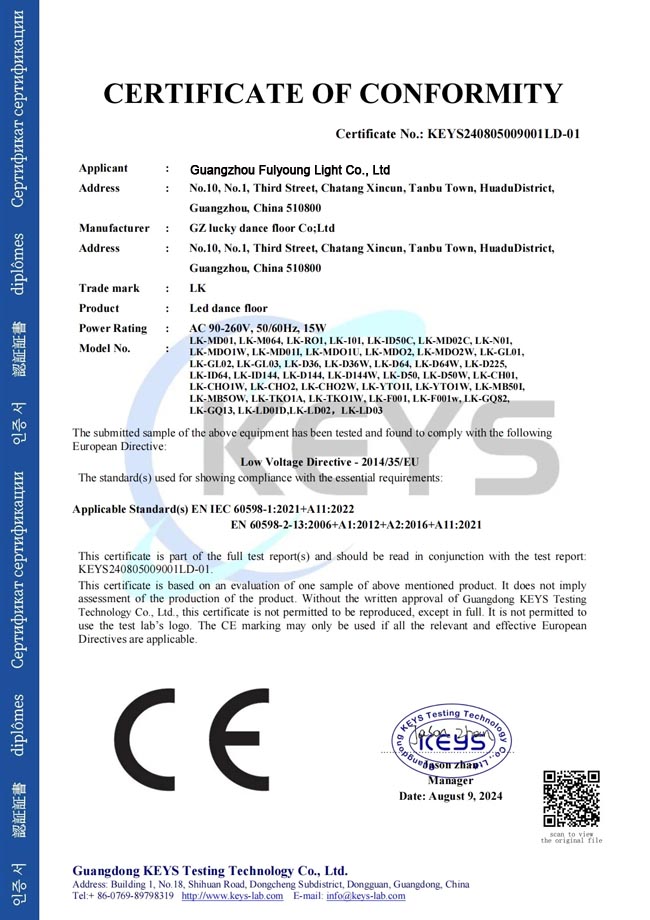 ce certificate of led floor